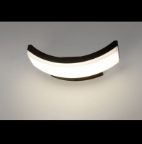 Уличный свет - TECHNO 1672 LED черный