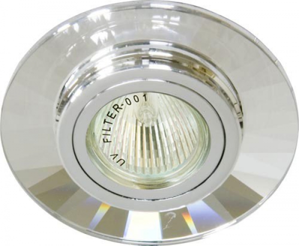 Свет-к 8130-2/(CD3010) серый-серебро MR11 (GY/SV) 19731