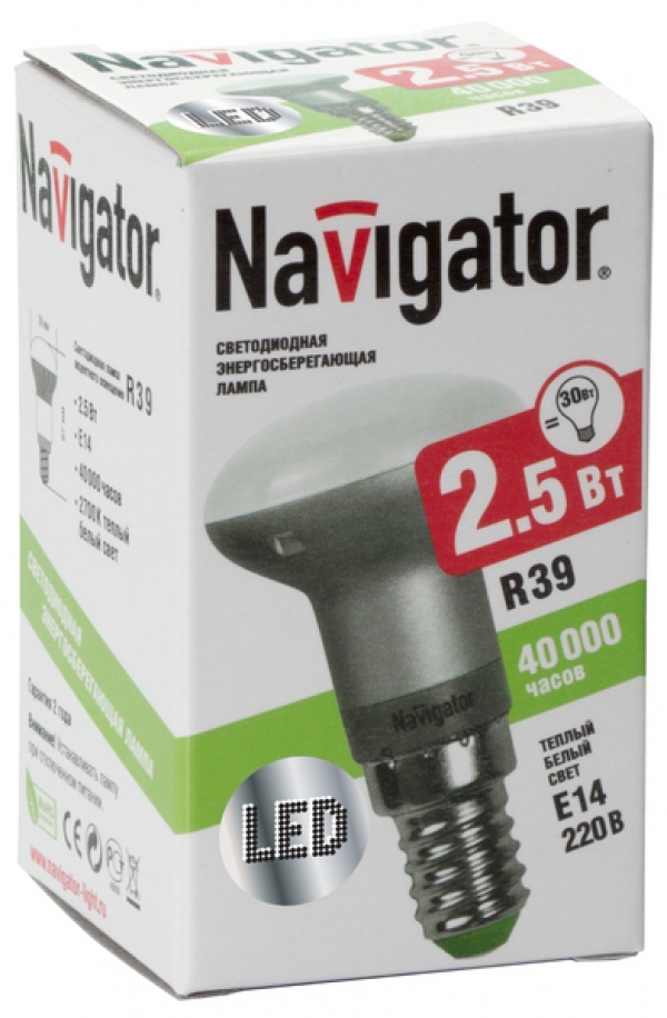 Лампа Navigator 94 261 NLL-R39-2.5-230-2.7K-E14*