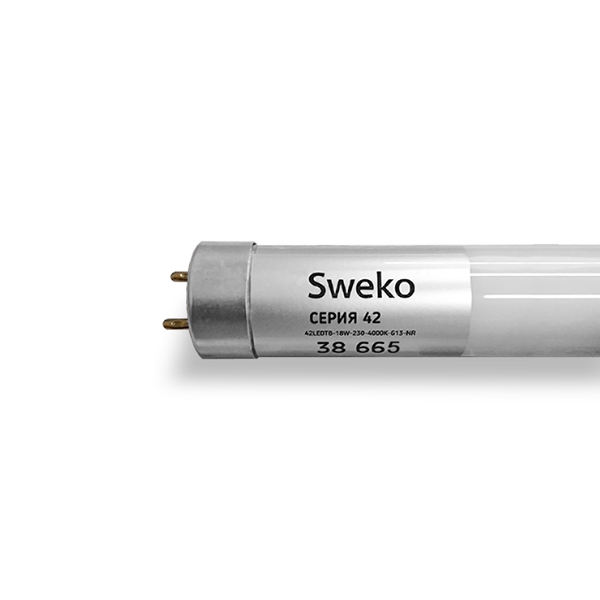 .Лампа Sweko 42 серия 42LEDT8-18W-230-6500K-G13-NR, 1720Lm, стекло, Ra80, 165-265В
